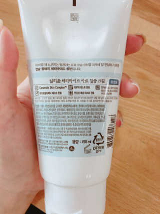 일리윤 세라마이드 아토 집중 크림 — 5점을 준 리뷰어가 2017년 9월 올린 사용 사진
