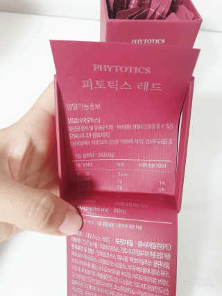 배지현님이 올린 리뷰 사진 3