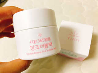 박클님이 올린 리뷰 사진 1