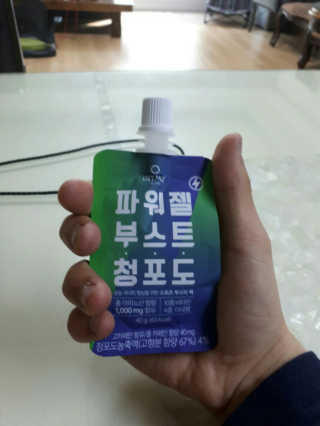 TongGooKim님이 올린 리뷰 사진 1