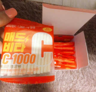 블링여니님이 올린 리뷰 사진 3