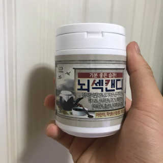 cho님이 올린 리뷰 사진 1