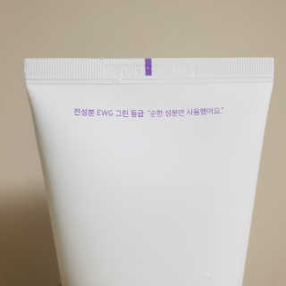 빵떡이님이 올린 리뷰 사진 2