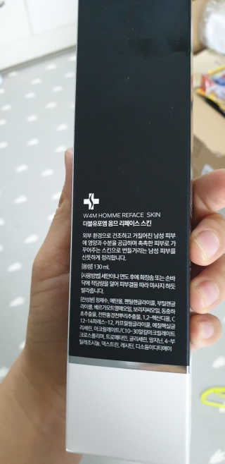달려라하니님이 올린 리뷰 사진 2