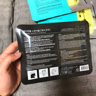 사비아 바디버블 스폰버블 — 3점을 준 리뷰어가 2017년 12월 올린 사용 사진
