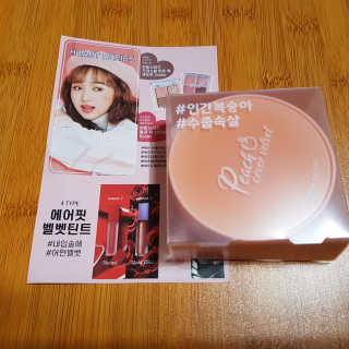 [블랙루즈] 피치 커버 벨벳 쿠션 2종 중 택1 — 5점을 준 리뷰어가 2019년 9월 올린 사용 사진