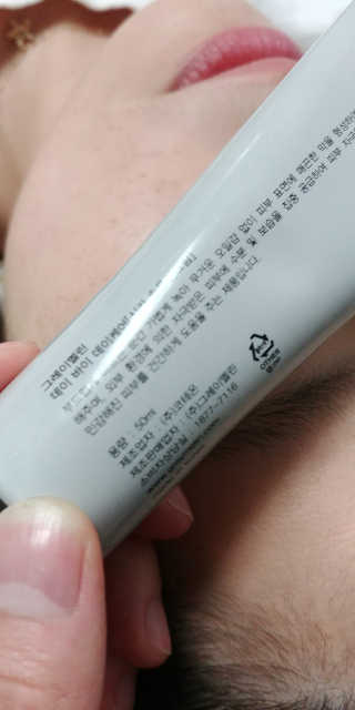쩡이마미님이 올린 리뷰 사진 1