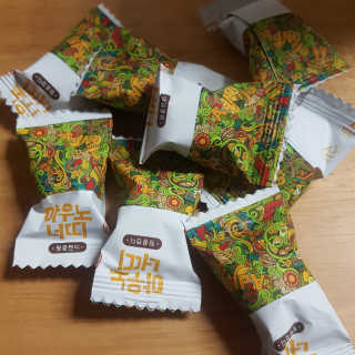 달님님이 올린 리뷰 사진 1