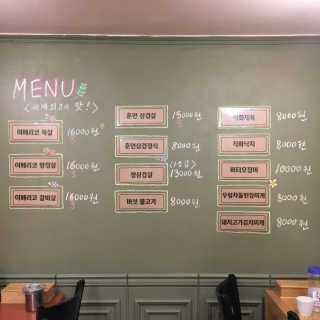 훈님이 올린 리뷰 사진 3