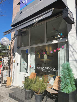 테태테님이 올린 리뷰 사진 1