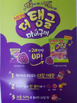 JoYongkug님이 올린 리뷰 사진 2