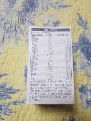 쪼꼬짱님이 올린 리뷰 사진 3