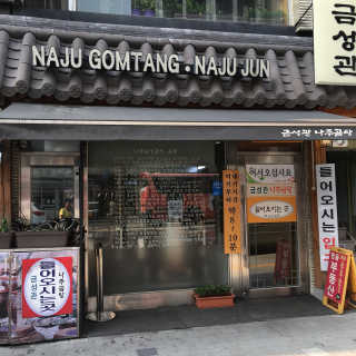 바비뎅이님이 올린 리뷰 사진 2