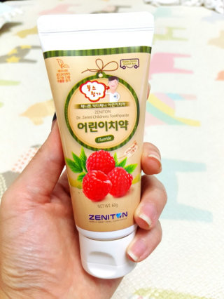 시아빠덜님이 올린 리뷰 사진 2
