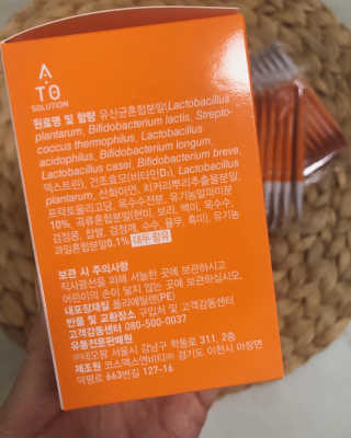 비니주니맘 :D님이 올린 리뷰 사진 2