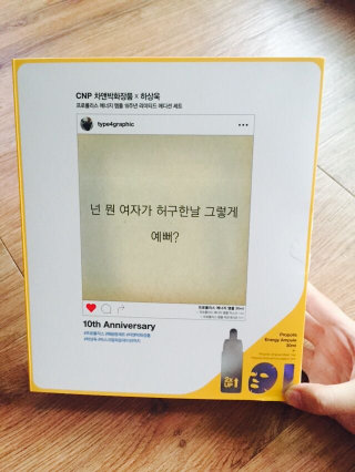 chaechae님이 올린 리뷰 사진 1