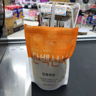 박무아님이 올린 리뷰 사진 1