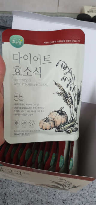 박한나님이 올린 리뷰 사진 1