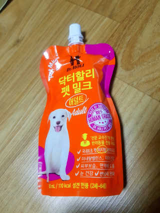 뚠꾸뚠꾸💕님이 올린 리뷰 사진 2