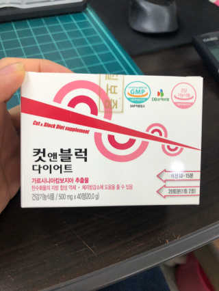 휘리릭뿅님이 올린 리뷰 사진 1
