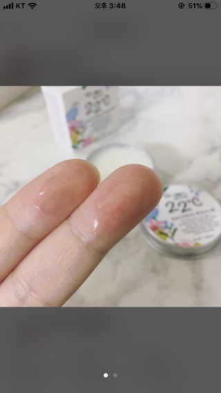 거져줄께잘사가님이 올린 리뷰 사진 3