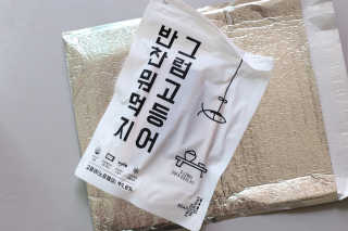 티아레님이 올린 리뷰 사진 1