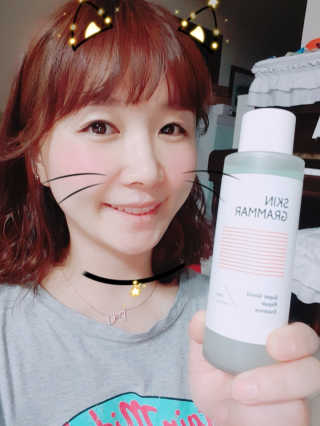 스킨그래머 슈퍼 굿 리페어 에센스 — 4점을 준 리뷰어가 2019년 4월 올린 사용 사진