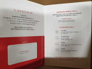 YLee님이 올린 리뷰 사진 3
