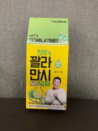 발우공양님이 올린 리뷰 사진 3
