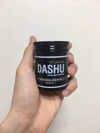 다슈코리아 다슈 스페셜 에디션 오리지널 슈퍼 매트왁스 — 4.5점을 준 리뷰어가 2017년 4월 올린 사용 사진
