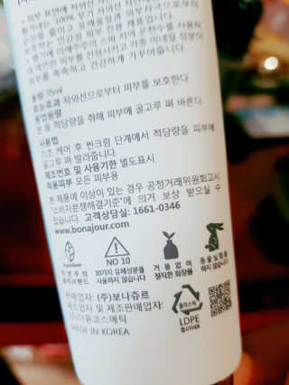 o7902o님이 올린 리뷰 사진 3