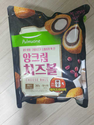 민블리님이 올린 리뷰 사진 1