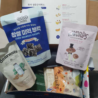 [맘마레시피] 내 취향에 따라 고르는 간식박스 2종 택1 — 5점을 준 리뷰어가 2020년 3월 올린 사용 사진