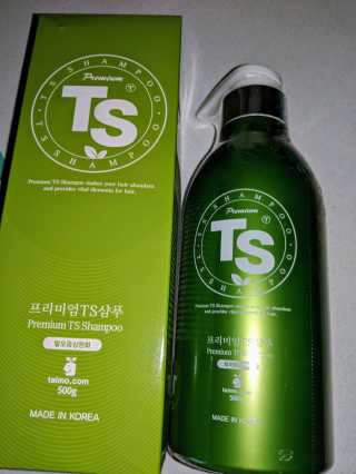 프리미엄 TS 샴푸 — 5점을 준 리뷰어가 2018년 11월 올린 사용 사진