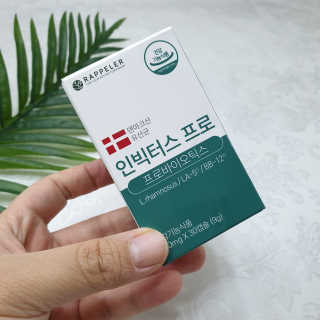 행복한도연씨님이 올린 리뷰 사진 1