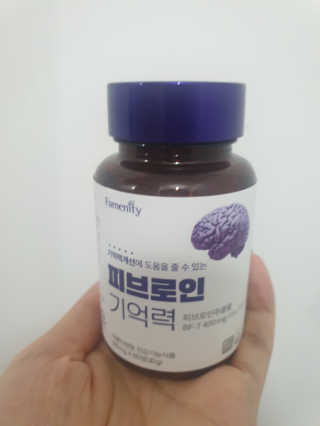단비님이 올린 리뷰 사진 3