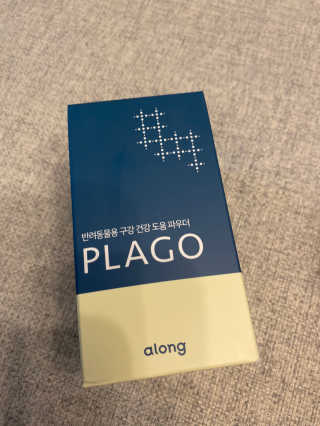 황방울이님이 올린 리뷰 사진 1