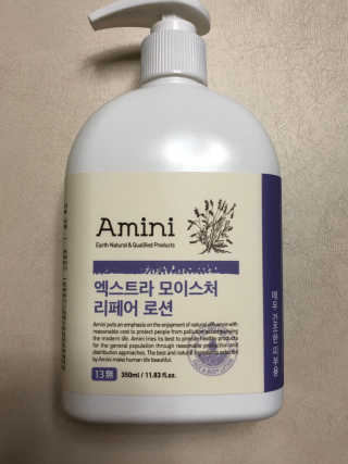 보담님이 올린 리뷰 사진 1