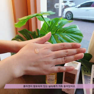 헤이모두들안녕님이 올린 리뷰 사진 2
