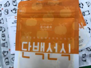 リラックマ님이 올린 리뷰 사진 3