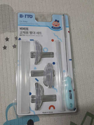 너땜에산다님이 올린 리뷰 사진 1
