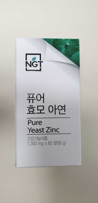 지나감님이 올린 리뷰 사진 2