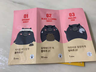 부엉새댁님이 올린 리뷰 사진 2
