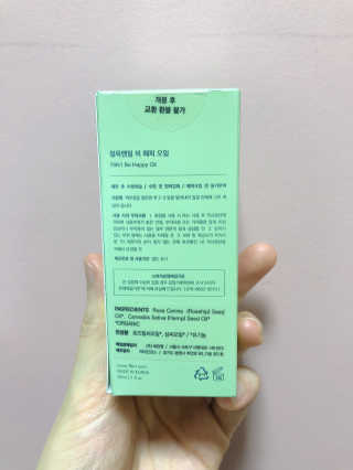 Hooooog님이 올린 리뷰 사진 2