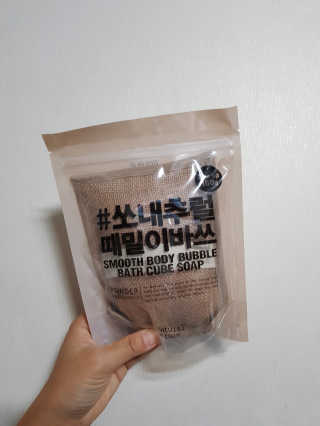 해피바이스러스님이 올린 리뷰 사진 2
