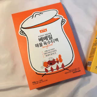 J일상님이 올린 리뷰 사진 3