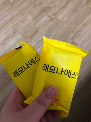 쥬영쮸영님이 올린 리뷰 사진 2