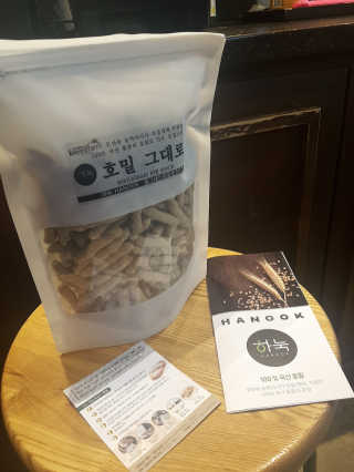 피부바리스타님이 올린 리뷰 사진 1