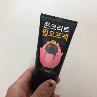 이로운님이 올린 리뷰 사진 1