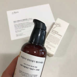 이로운님이 올린 리뷰 사진 3